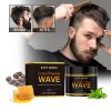 East Moon Control Pomade, Broken Hair Care Oil Head Back Head Natural Fluffy Lasting Styling Solid Wax