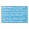 Suku Vitamins - Gummy Complete Mens Multi - 1 Each-60 Ct