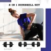 55LBS 2-in-1 Adjustable Barbell & Dumbbells Set, Weights Set with Non-slip Handles for Men and Women Home Gym Training